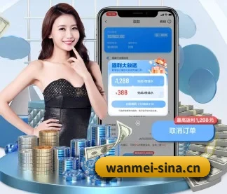 算法与竞技深度融合